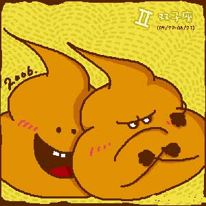 ˫Ϊɵ