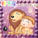 ʨľӪ֮