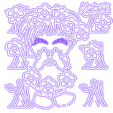 Ů˻ӭ